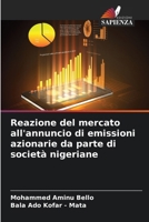 Reazione del mercato all'annuncio di emissioni azionarie da parte di società nigeriane (Italian Edition) 6209371825 Book Cover