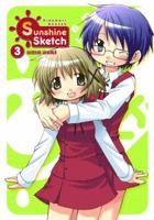 ひだまりスケッチ 3 0759530696 Book Cover