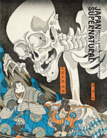 Yokai Wonderland: More from Yumoto book by Koichi Yumoto