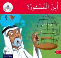 Arabic Club Readers: Red Band: Where's the Sparrow? 1408524740 Book Cover