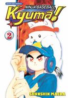 Ninja Baseball Kyuma Volume 2 1897376871 Book Cover