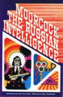 The Russian Intelligence 0861300270 Book Cover