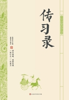 ???/??????? 7569927680 Book Cover