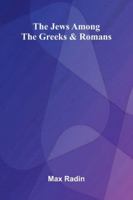 The Jews Among The Greeks And Romans 9371773537 Book Cover