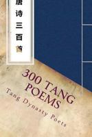 300 Tang Poems 1981646965 Book Cover