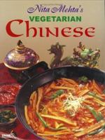 Vegetarian Chinese 8178690586 Book Cover