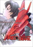 Red Prowling Devil #6 (Red Prowling Devil) 1588992896 Book Cover