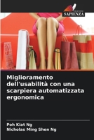 Miglioramento dell'usabilità con una scarpiera automatizzata ergonomica (Italian Edition) 6209514022 Book Cover