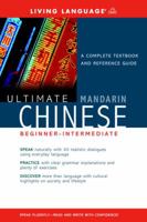 Ultimate Chinese Beginner-Intermediate (Coursebook) 1400021022 Book Cover