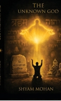 The Unknown God B0GNLZJ8LC Book Cover