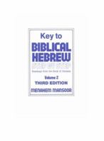 Key to Biblical Hebrew Step by Step 0801061822 Book Cover