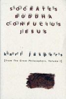 Socrates, Buddha, Confucius, Jesus 0156835800 Book Cover