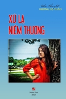 X? L? Ni?m Thuong (Vietnamese Edition) B0DZNGLSPC Book Cover