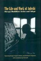 The Life and Work of Auleshi: Sherpa Buddhist Art and Adept 9937624355 Book Cover