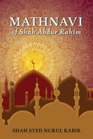 Mathnavi of Shah Abdur Rahim 1600478859 Book Cover