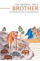 The Prodigal Son's Brother 1977024122 Book Cover