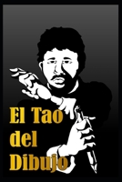 El Tao del Dibujo B087L6QPN7 Book Cover