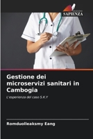 Gestione dei microservizi sanitari in Cambogia 6205360829 Book Cover