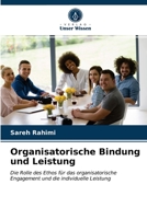 Organisatorische Bindung und Leistung 6203269964 Book Cover