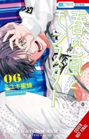 Spring Storm and Monster, Vol. 6 B0GXTQ2B4G Book Cover