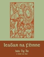 Leabhar na Fèinne (Scots Gaelic Edition) 1777328829 Book Cover