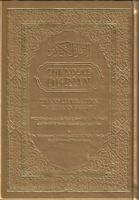 The Noble Quran: Color Coded,Transliteration in Roman Script with Original Arabic Text (Mushaf Al-Madinah) and English Translation of the Meanings (Gold Color) 1958318493 Book Cover