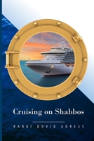 Cruising on Shabbos B0F8425RL6 Book Cover