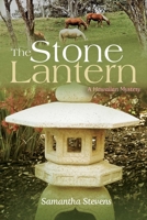 The Stone Lantern: A Hawaiian Mystery 1694779327 Book Cover