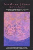 Necklaces of Gems [Qala'id al-Jawahir] 1882216172 Book Cover