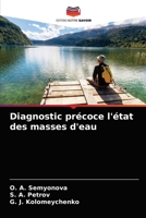 Diagnostic précoce l'état des masses d'eau 6203401668 Book Cover