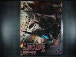 Advanced Sorcery: Demons, Necromancy & High-Level Magic 156882369X Book Cover