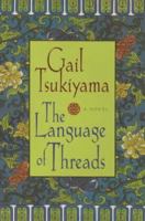 The Language of Threads 0312267568 Book Cover