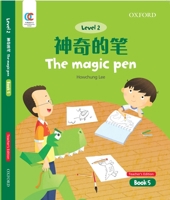 OEC Level 2 Student's Book 5, Teacher's Edition: Magic Pen 0190822074 Book Cover