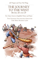 The Journey to the West, Books 28 and 29: Two Classic Stories in Simplified Chinese and Pinyin 1959043056 Book Cover