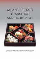 Japan's Dietary Transition and Its Impacts 0262017822 Book Cover