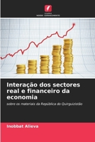Interação dos sectores real e financeiro da economia (Portuguese Edition) 6208572495 Book Cover