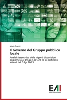 Il Governo del Gruppo pubblico locale (Italian Edition) 620084173X Book Cover