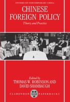 Chinese Foreign Policy: Theory and Practice (Studies on Contemporary China) 0198290160 Book Cover