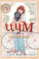 ttuM (Charlotte Novels) 0888993730 Book Cover