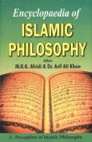 Encyclopaedia of Islamic Philosophy 8182742056 Book Cover