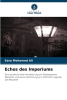 Echos des Imperiums (German Edition) 6207226496 Book Cover