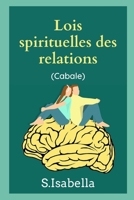 Lois spirituelles des relations null Book Cover