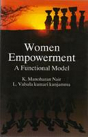 Fundamental Laws: A Report of the 68th Convocation of the Rose Cross Order [Hardcover] 935128879X Book Cover