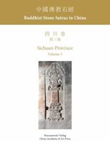 Sichuan Province 3 3447105887 Book Cover