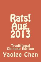 Rats!: Aug. 2013 1490455272 Book Cover