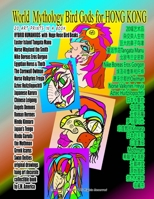 World Mythology Bird Gods for HONG KONG 20 ART PRINTS IN A BOOK HYBRID HUMANOIDS with Huge Nose Bird Beaks Easter Island Tangata Manu Norse Wayland ... drawings hang art decorate collectible book 1723425753 Book Cover