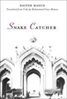 Snake Catcher 1566566290 Book Cover