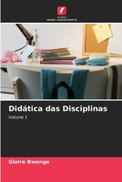 Didática das Disciplinas: Volume 1 (Portuguese Edition) 6208686458 Book Cover