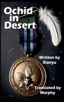 Orchid in Desert B0GM4PVCZZ Book Cover