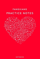 Fangxiang Practice Notes 1708668632 Book Cover